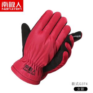 冬季加厚皮手套男士保暖女触屏骑行摩托车冬天滑雪手套
