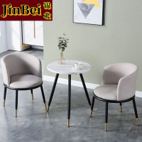 锦北洽谈桌北欧轻奢奶茶店皮质茶桌椅组合简约一桌两椅 浅灰色-黑金