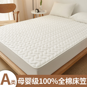 夹棉床笠单件加厚床垫保护罩全包纯棉床罩床单套新款