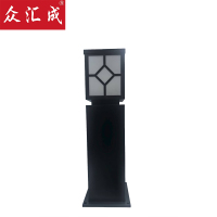 众汇成 户外草坪灯 15W 个