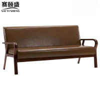 赛颐盛皮艺沙发三人位张