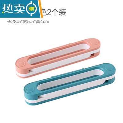 敬平浴室可折叠拖鞋架卫生间收纳器免打孔壁挂挂式墙壁放鞋子置物架 粉色+深蓝(2个装) 1层浴室置物架