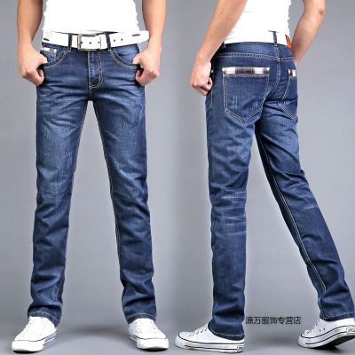 珂卡慕(KEKAMU)男士牛仔裤宽松直筒长裤大码韩版潮流百搭薄款青年男裤子