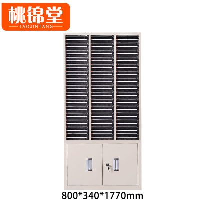 桃锦堂 档案柜90抽 台