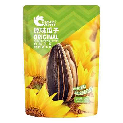 洽洽原味瓜子恰恰葵花籽坚果炒货休闲零食98g