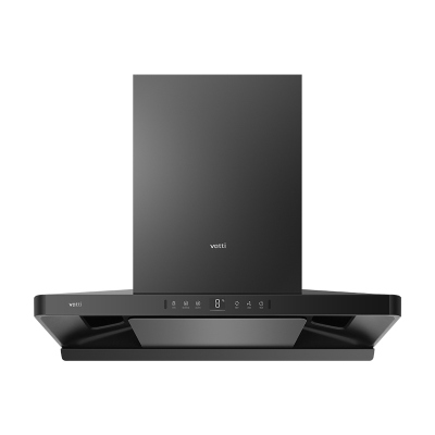 华帝超薄小飞碟S35抽油烟机厨房家用变频26风量大吸力顶吸一键自清洗齐平橱柜不碰头