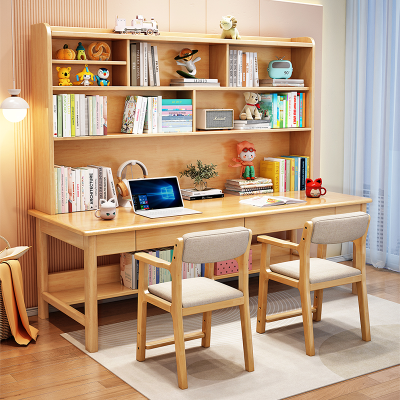 实木双人书桌书架一体儿童学习桌多人组合小学生写字桌家用电脑桌
