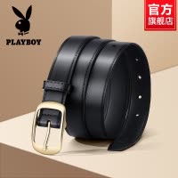 花花公子女士皮带针扣百搭韩版休闲收腰装饰细款腰带配裙子牛仔裤