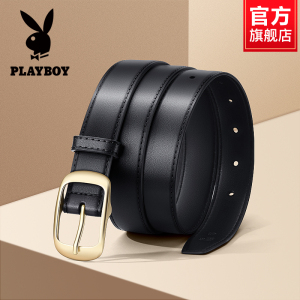 花花公子女士皮带针扣百搭韩版休闲收腰装饰细款腰带配裙子牛仔裤