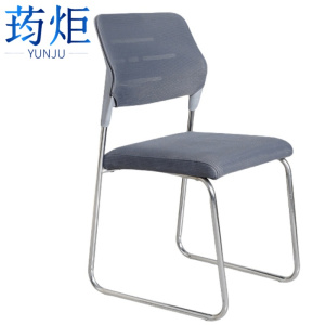 荺炬办公椅45*46*87cm把