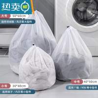 敬平洗衣机专用洗衣袋防变形文胸衣物护洗袋机洗毛衣羽绒服家用网兜袋 细网3件套(小号+中号+大号)