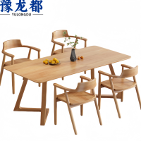 豫龙都 餐桌椅 四椅 套