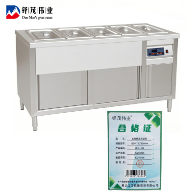 铎茂伟业 五格保温售饭柜 1800*700*800mm 台