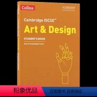 剑桥IGCSE艺术与设计专业学生用书 [正版]剑桥IGCSE艺术与设计专业学生用书 英文原版 CAMBRIDGE IGC