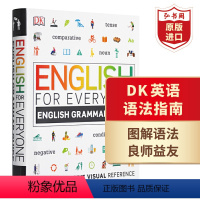 [正版]DK英语语法指南 英文原版 English Grammar Guide 人人学英语 DK English fo