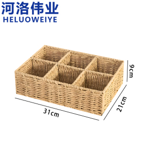 河洛伟业
