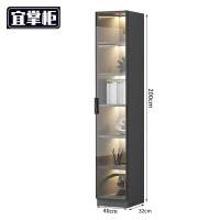 宜掌柜 单门 书柜