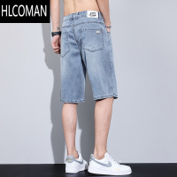 HLCOMAN冰丝男士牛仔短裤夏季超薄款2024新款潮牌宽松大码男装五分中裤子