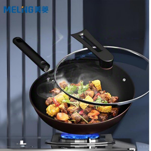 美菱 MGJ‑LC3213 爆炒王精铁锅