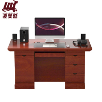 凌美盛(LING MEI SHENG)电脑办公桌书桌子工作写字台1.2米 LMS-01新款