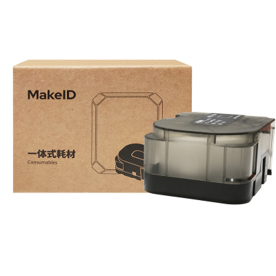 Makeid ZLM-WCMQS-07F 一体式耗材色带 25mm*9m 1 盒 白