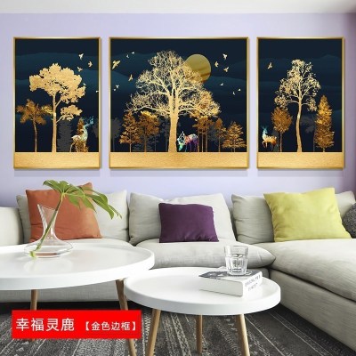 北欧壁画三联组合沙发背景墙客厅装饰画 幸福灵鹿(金色边框) 60*80cm三联套装(建议3-4米沙发)土豪金[铝合金框]