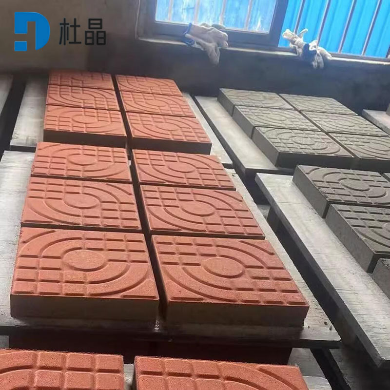 杜晶人行步道砖道板砖 西班牙砖花纹砖街道人行广场砖路面砖步道板地砖