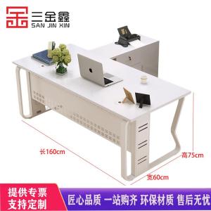 三金鑫 办公桌家用简约老板单人 1.6米 现代书桌简易桌经理桌转角大班桌电脑台式桌 1600X600X750MM