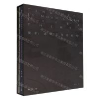 [N]滕菲--诺亚方舟还在吗(精)-9787503972898