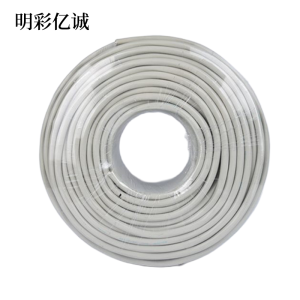 明彩亿诚 二芯软护套线 RVV2*1.0平方 额定电压300/500V 卷