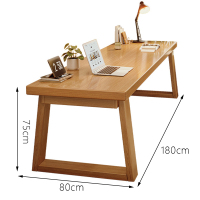 博步禾 学习桌 180*80cm 张