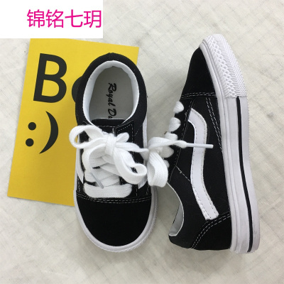 锦铭七玥2017秋季新款帆布鞋儿童童耐磨滑板鞋童鞋魔术贴儿童休闲鞋防滑