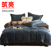筑亮 牛奶绒三件套 A22 套