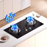 老板(Robam)星辰系列燃气炉燃气灶 双灶嵌入台式煤气灶 5.2kW可调节灶具换装不改孔20B0A天然气