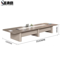 圣承启 会议桌 3.5米张
