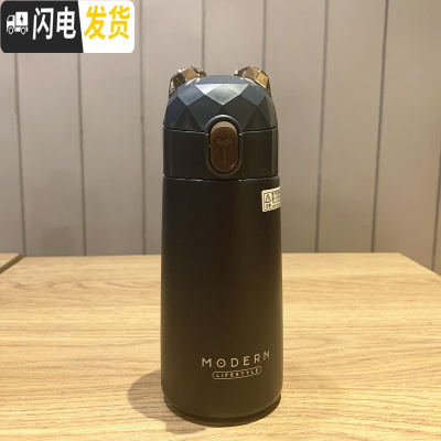 三维工匠保温杯男女便携不锈钢学生可爱简约水杯子ins清新潮流水杯 墨蓝色270