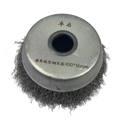 卓启曲丝碗形钢丝轮