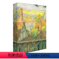 [正版]出类艺术明信片 五月 塞蒂纳和维亚尔经典绘画作品精选 人物静物素描/西方唯美风景集风景画创意明信片