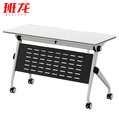班龙折叠办公桌150*60*75cm张