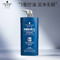 施华蔻 男士控油去屑洗发露450ml