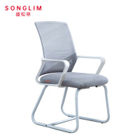 SONGLIM 盛松林 办公椅 92*47*47 把
