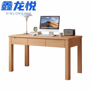 鑫龙悦