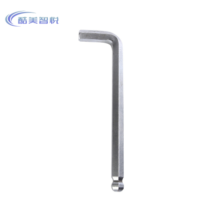 酷美智悦 内六角扳手直径1.5mm KM-BH655 把