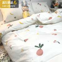 ins小清新四件套棉卡通水果床上用品床单被套萝卜1.5米三件套 三维工匠
