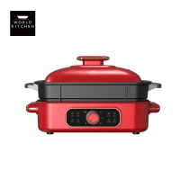 康宁/WORLD KITCHEN 4L多功能料理锅WK-HMCP-B/KZ