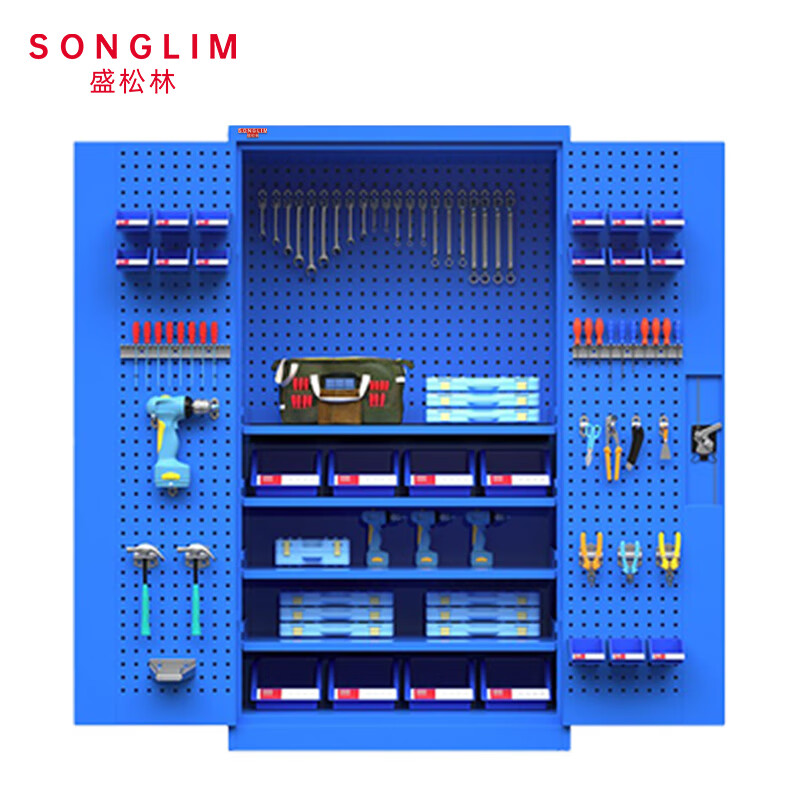 SONGLIM 盛松林 工具柜 蓝色内置挂板款 个
