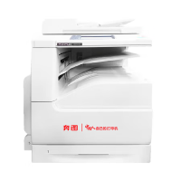 奔图(PANTUM)打印机BM315ADN