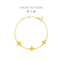 周大福几何四叶草足金黄金手链女实心送生日礼物(工费:460计价)EOF1316七夕礼物