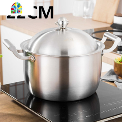 304不锈钢汤锅炖锅煲汤熬粥煮面锅家用加厚加高燃气电磁炉 大容量 FENGHOU 32CM带蒸片原色