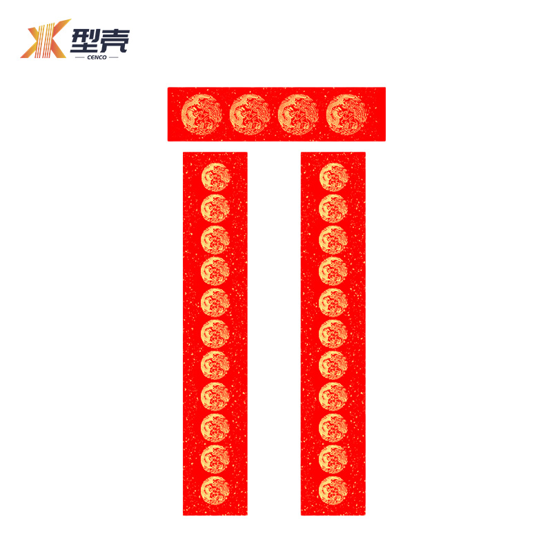 型壳CENCO 对联 D-1 包